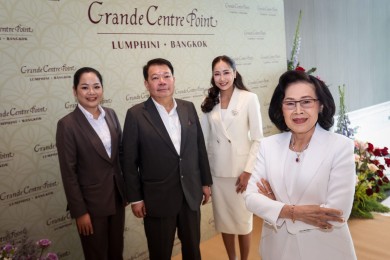 “แกรนด์ เซนเตอร์ พอยต์ ลุมพินี” เปิดตัวอย่างยิ่งใหญ่ ตอกย้ำความเป็นผู้นำธุรกิจโรงแรมแบรนด์ไทยระดับแนวหน้า