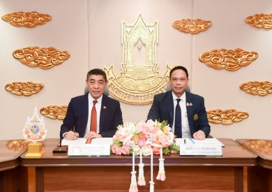 ธอส. ร่วมกับ กองสลากฯ ลงนามความร่วมมือการใช้ระบบสนับสนุนงานตรวจสอบ