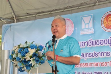 การเคหะฯ เดินหน้าชู “บ้านเอื้ออาทรเมืองใหม่บางพลี” ต้นแบบพัฒนาศักยภาพด้านอาชีพผู้อยู่อาศัย