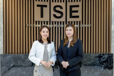 TSE ตั้งเป้าปี68 รุกขยายธุรกิจไฟฟ้า-สุขภาพ-ความงาม