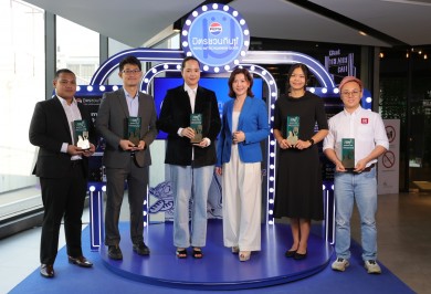 ‘เป๊ปซี่’ ประกาศรางวัล “สุดยอดร้านอาหารเป๊ปซี่มิตรชวนกินแห่งปี 2025” ครั้งแรก ในงาน #GrabThumbsUp Awards 2025