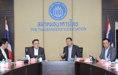 บสย. หารือ สถาบันการเงิน-กลุ่มลีสซิ่ง ปลดล็อก SMEs ซื้อรถกระบะใหม่