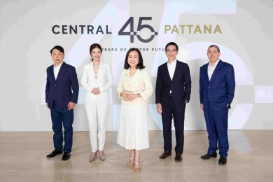 เซ็นทรัลพัฒนา เดินหน้าลงทุนต่อเนื่อง 1.2 แสนลบ.ลุยมิกซ์ยูส 30 โครงการ
