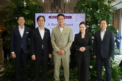 A5 กางโรดแมปสู่ Carbon Neutrality ปี 2050 ปักธงใช้ วัสดุรักษ์โลก 80% ปี 2030