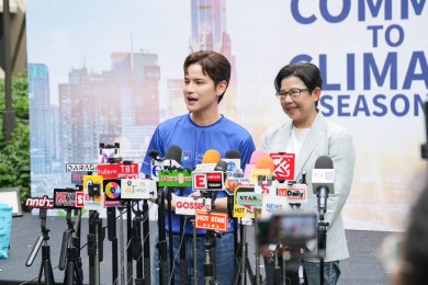 กรุงไทย–แอกซ่า ประกันชีวิต เปิดตัวแคมเปญใหญ่ “Commit To Climate Season 4” มุ่งคืนอากาศสะอาด เพื่อโลกที่สมดุลและยั่งยืน