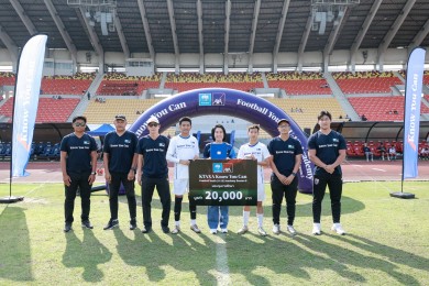 กรุงไทย-แอกซ่า ประกันชีวิต คัดเลือกเยาวชน ประจำภาคเหนือ   