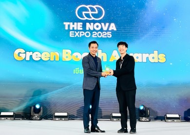 ‘แอร์โรเฟลกซ์’ คว้ารางวัล NOVA Green Booth Award ในงาน The NOVA Expo 2025