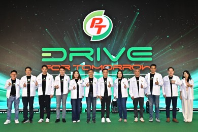 พีทีจี กางแผนปี 68 เดินหน้าลุยขยายกาแฟพันธ์ไทย 5 พันสาขาทั่วประเทศพร้อมก้าวสู่ Carbon Neutrality ภายในปี 2573