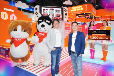 ‘ออริจิ้น-บริทาเนีย’ ทุบประวัติศาสตร์ครั้งใหม่ โกยยอดขายงานมหกรรมบ้านและคอนโดฯ กว่า 1,200 ล้านบาท สูงสุดเป็นประวัติการณ์