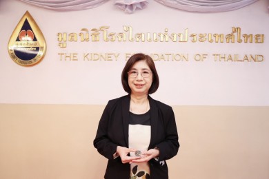 โรงพยาบาลพระรามเก้ารับมอบเหรียญพระราชทาน