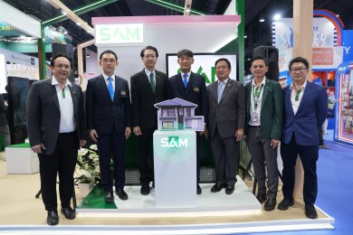 SAM เปิดบูทเสิร์ฟทรัพย์ NPA ทั่วไทย ร่วม ‘มหกรรมบ้านและคอนโด’