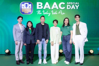 ธกส.จับมือ เอส เอฟฯ จัดงาน “BAAC SPECIAL DAY : The Way We Are”ชวนชมสินค้าจากเกษตรกรไทย