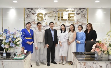 “เดนทัล คอร์ปอเรชั่น” เปิดคลินิก “Smile Signature” สาขาสุขุมวิท