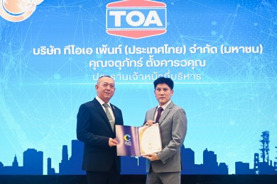TOA ทุบสถิติ! รับฉลากลดโลกร้อนมากที่สุด 133 ผลิตภัณฑ์ จาก อบก.