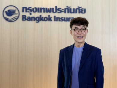 กรุงเทพประกันภัย กวาดกำไรปี67 สุทธิ 3,059 ลบ.ประกาศตั้งเป้าเบี้ยปีนี้ 34,200 ลบ. โต 8%