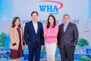 WHA Group พบนักวิเคราะห์ประกาศความสำเร็จ สร้าง New Record High