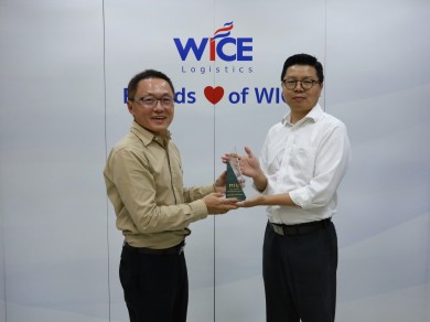 WICE รับรางวัล Outstanding Partner Award