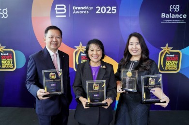 ไทยพาณิชย์คว้า 4 รางวัลสุดยอดองค์กรและแบรนด์น่าเชื่อถือจาก BrandAge Awards 2025