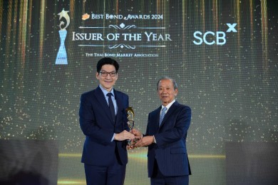 SCBX คว้ารางวัล Issuer of The Year 2024 จาก ThaiBMA