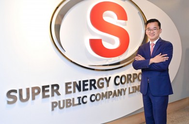SUPER ปลื้ม! BBL สนับสนุนวงเงิน 1,485 ลบ.พร้อมเคลียร์หุ้นกู้ตามนัด