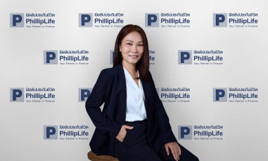 ฟิลลิปประกันชีวิต แต่งตั้ง ‘พรนภัส  เตชะคงคา’ นั่งประธานเจ้าหน้าที่บริหาร สายงานตัวแทน