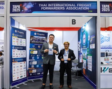 WICE ร่วมโชว์ศักยภาพโลจิสติกส์ครบวงจรในงาน TAPA 2025