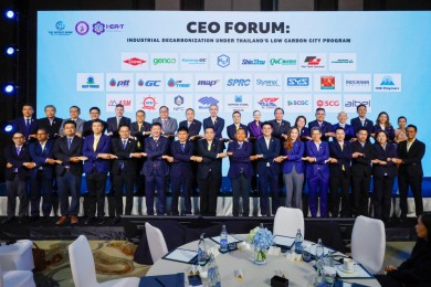 SME D Bank พร้อมเติมทุน “SME Green Productivity” หนุนอีไทยเพิ่มผลิตภาพสู่ธุรกิจสีเขียว