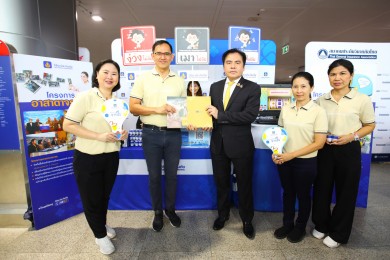 วิริยะประกันภัย ร่วมใจลดอุบัติเหตุทางถนนช่วงสงกรานต์“ง่วงไม่ขับ เมาไม่ขับ ขับไม่โทร”