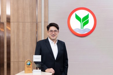 กสิกรไทยคว้า 2 รางวัลยอดเยี่ยมด้าน Trade Finance