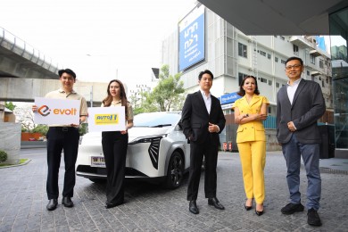 วิริยะประกันภัย ผนึกกำลัง AUTO1-Evolt มอบสิทธิพิเศษสร้างความอุ่นใจในเทศกาลสงกรานต์