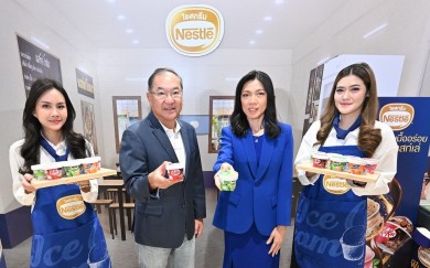 ‘เนสท์เล่ไอศกรีม’ เปิดตัวกลุ่มผลิตภัณฑ์ใหม่ในช่องทางร้านอาหาร