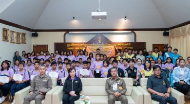 “กรุงไทย” สนับสนุนเยาวชนคชานุรักษ์ สร้างความรู้การอยู่ร่วมกับธรรมชาติและช้างป่า