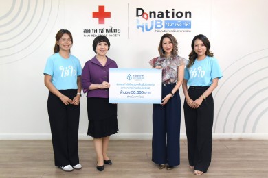 กรุงเทพประกันชีวิต มอบเงินบริจาคสภากาชาดไทยช่วยเหลือผู้ประสบภัยเหตุการณ์แผ่นดินไหว