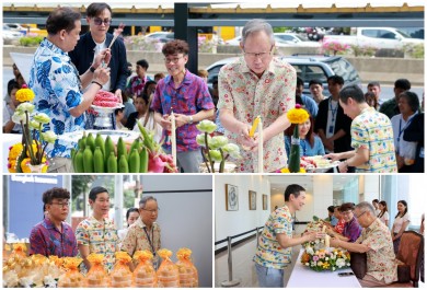 กรุงเทพประกันภัยจัดพิธีทำบุญในโอกาสครบรอบ 78 ปี พร้อมกับพิธีรดน้ำดำหัวขอพรจากผู้บริหาร เพื่อสืบสานประเพณีไทย