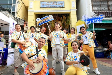 “ประกันติดโล่”มอบประกันภัยบ้านและประกันอุบัติเหตุฟรี