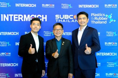 อินฟอร์มาฯ เตรียมจัดงาน “อินเตอร์แมค–ซับคอน–พลาสติกฯ 2025” รวมโซลูชันการผลิตชั้นนำระดับโลกยกระดับอุตสาหกรรมไทย