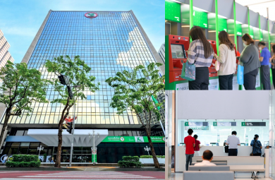 กสิกรไทยสำรองเงินสด 24,350 ล้านบาท รับเทศกาลสงกรานต์