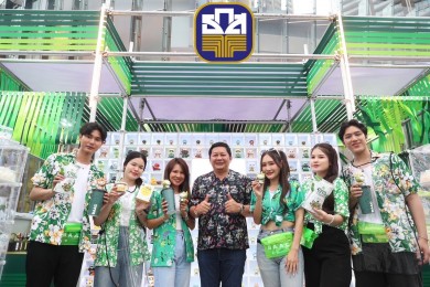 ธ.ก.ส. จัดโปรพิเศษรับเทศกาลมหาสงกรานต์ในงาน “ICONSIAM THAICONIC SONGKRAN CELEBRATION 2025”