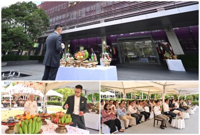 เมืองไทยประกันชีวิต จัดพิธีทำบุญครบรอบ 74 ปี การก่อตั้งบริษัทฯ