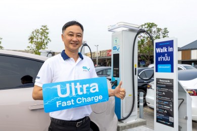 EV Station PluZ ฉลองครบ 1,000 แห่งทั่วไทย เปิดตัว Ultra Fast Charge ชาร์จเร็ว แรง