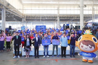 ไทยเครดิต เปิดตัว “น้องตังค์โต” มาสคอตการเงิน “มหกรรมการเรียนรู้เรื่องการเงินกับ ตังค์โต Know-how ประจำปี 2568”