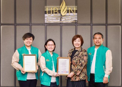 ‘UBE’ คว้ามาตรฐาน ISO 14064-1:2018เดินหน้ายกระดับองค์กรลดก๊าซเรือนกระจก