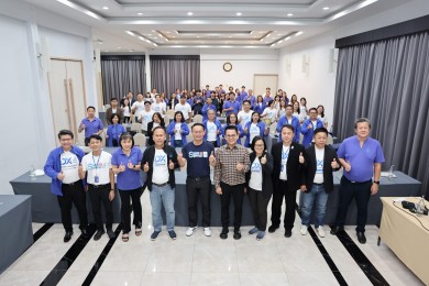SME D Bank จัดประชุมมอบนโยบายการทำงานให้แก่ผู้บริหารสาขาพื้นที่ภาคกลางตอนบน