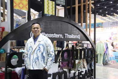 พาณิชย์จังหวัดขอนแก่น ยกทัพผู้ประกอบการภาคอีสาน เข้าร่วมงาน STYLE Bangkok 2025