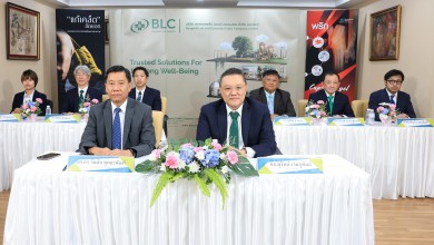‘BLC’ จัดประชุมสามัญผู้ถือหุ้น ประจำปี 2568