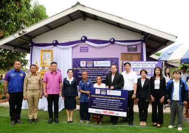 BAM ร่วมกับสภากาชาดไทยจัดทำโครงการ Home & Hope ต่อเนื่องปีที่ 5 จังหวัดนครพนม