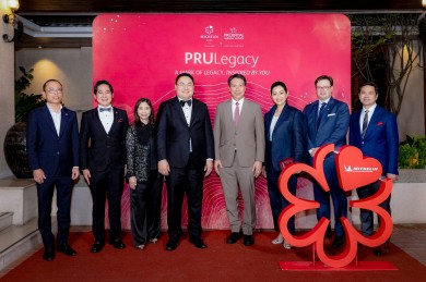 พรูเด็นเชียลฯ จับมือ แบงก์ยูโอบี เชิญลูกค้า Privilege Banking สัมผัสประสบการณ์สุดพิเศษจาก มิชลินสตาร์เชฟแถวหน้าของเมืองไทย