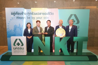 NKT ได้รับการรับรองคุณภาพมาตรฐานจาก AACI