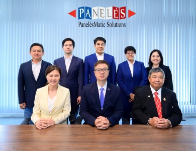 ผถห. PANEL พร้อมใจโหวตจ่ายปันผลอัตรา 0.02 บ./หุ้น เตรียมเปิดโรงงานใหม่ ดันรายได้ปีนี้พุ่งกว่า 40%