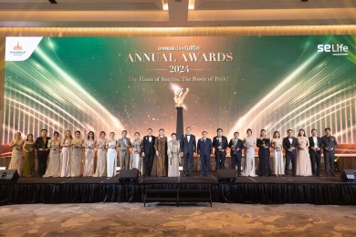 SE Life อาคเนย์ประกันชีวิต มอบรางวัลเกียรติยศ Annual Awards 2024
